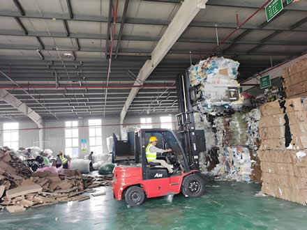 一般固廢投資建設(shè)運維